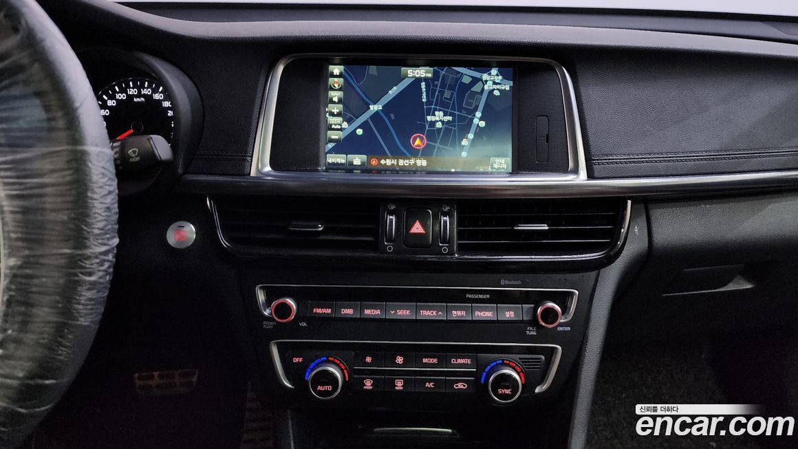 Kia K5 2016