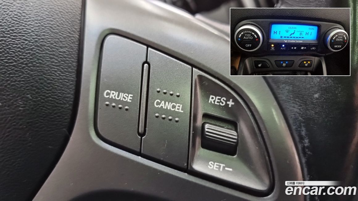 Hyundai Tucson 2014