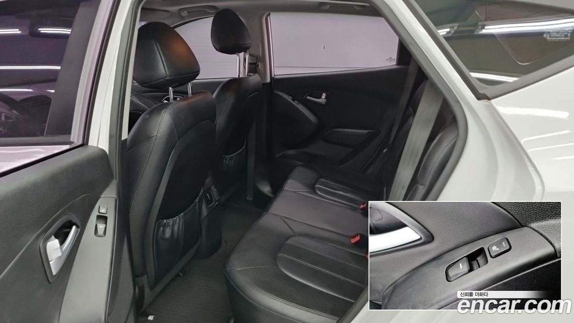 Hyundai Tucson 2014