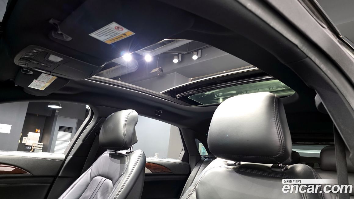 Lincoln MKZ 2017