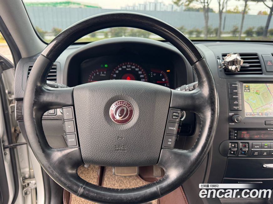 Kia Mohave 2015