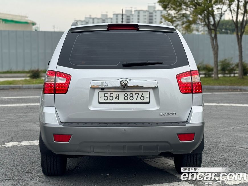 Kia Mohave 2015