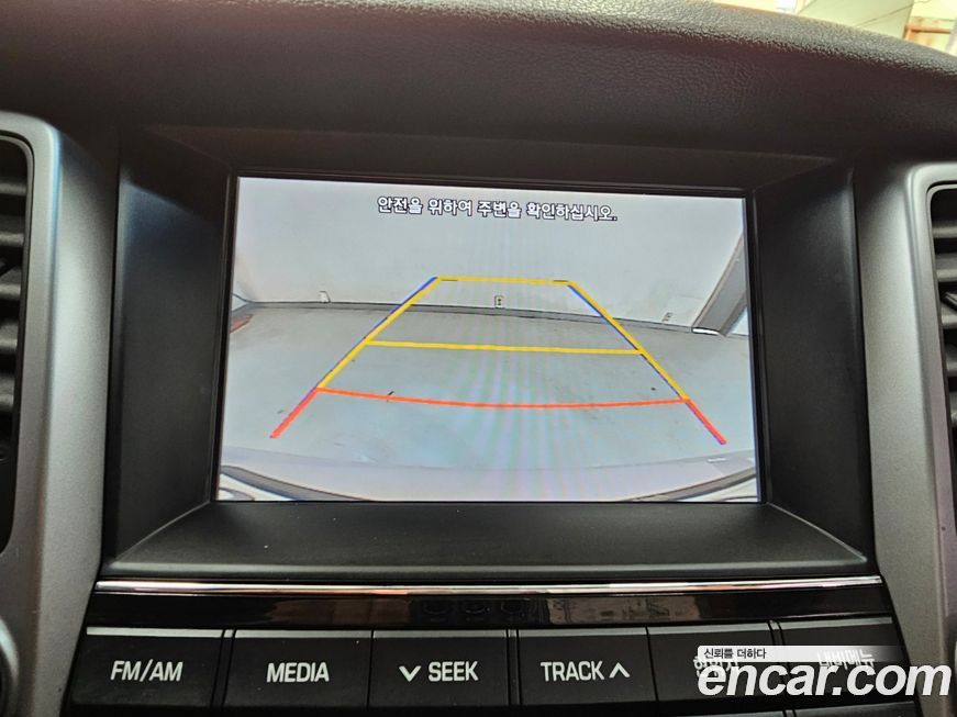 Hyundai Tucson 2016