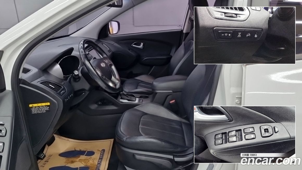 Hyundai Tucson 2014