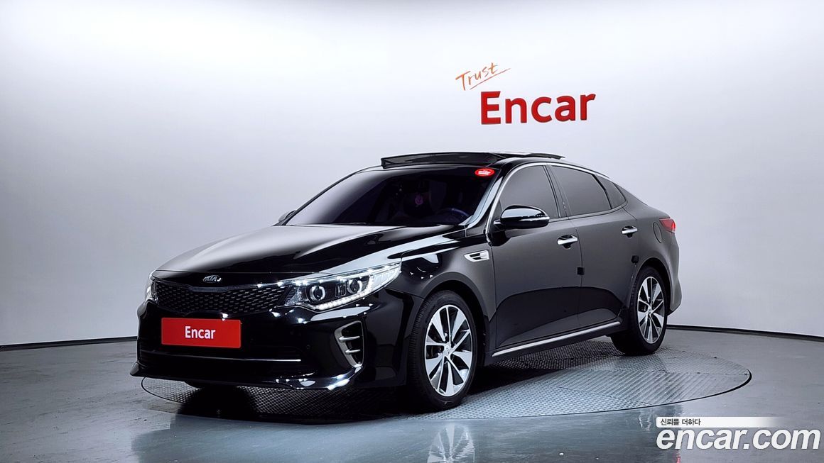 Kia K5 2016