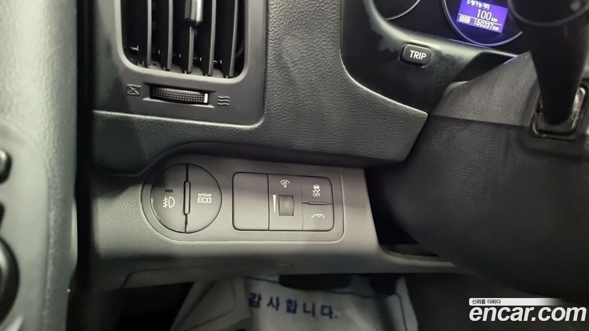 Hyundai Starex 2017