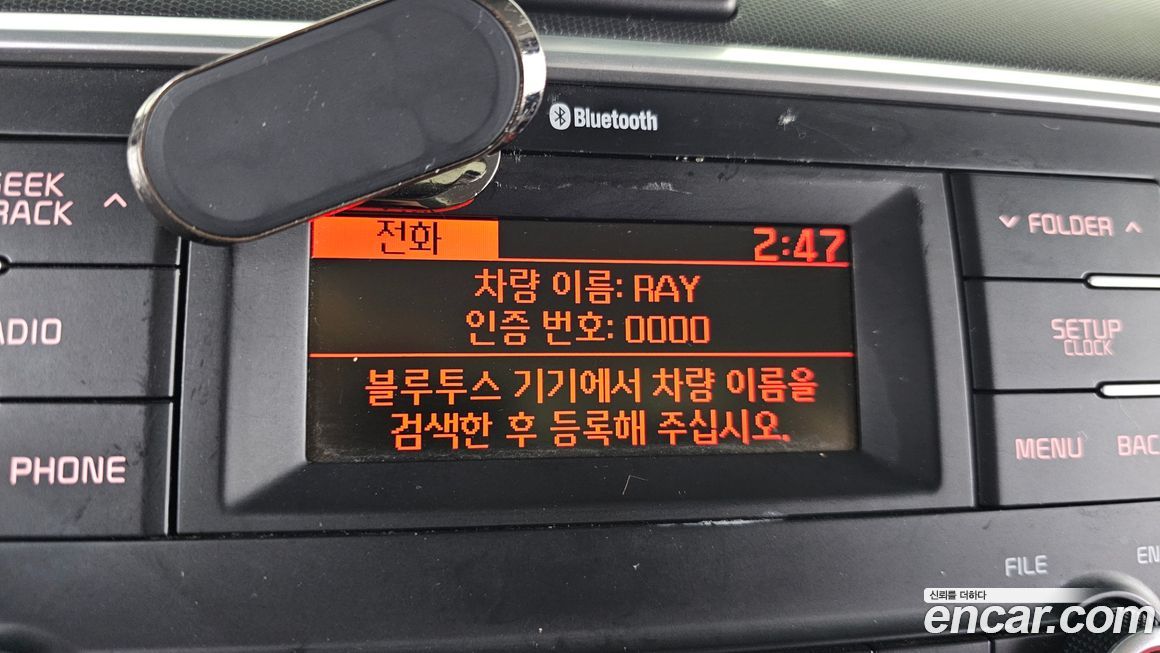 Kia RAY 2018