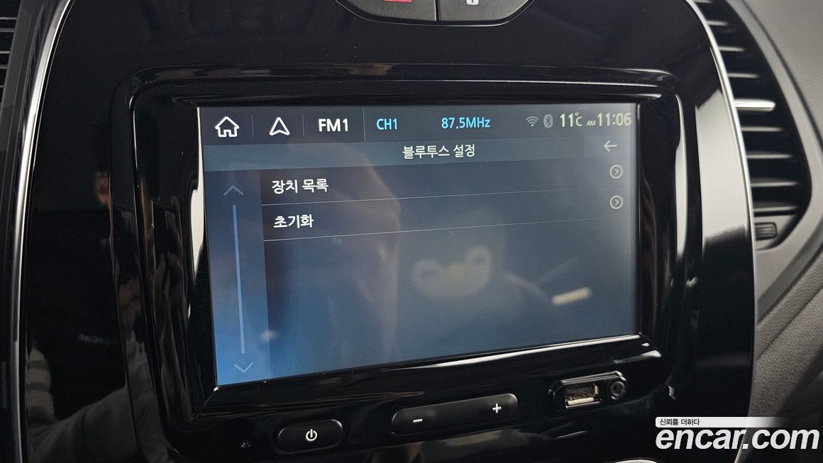 Renault-KoreaSamsung QM3 2018