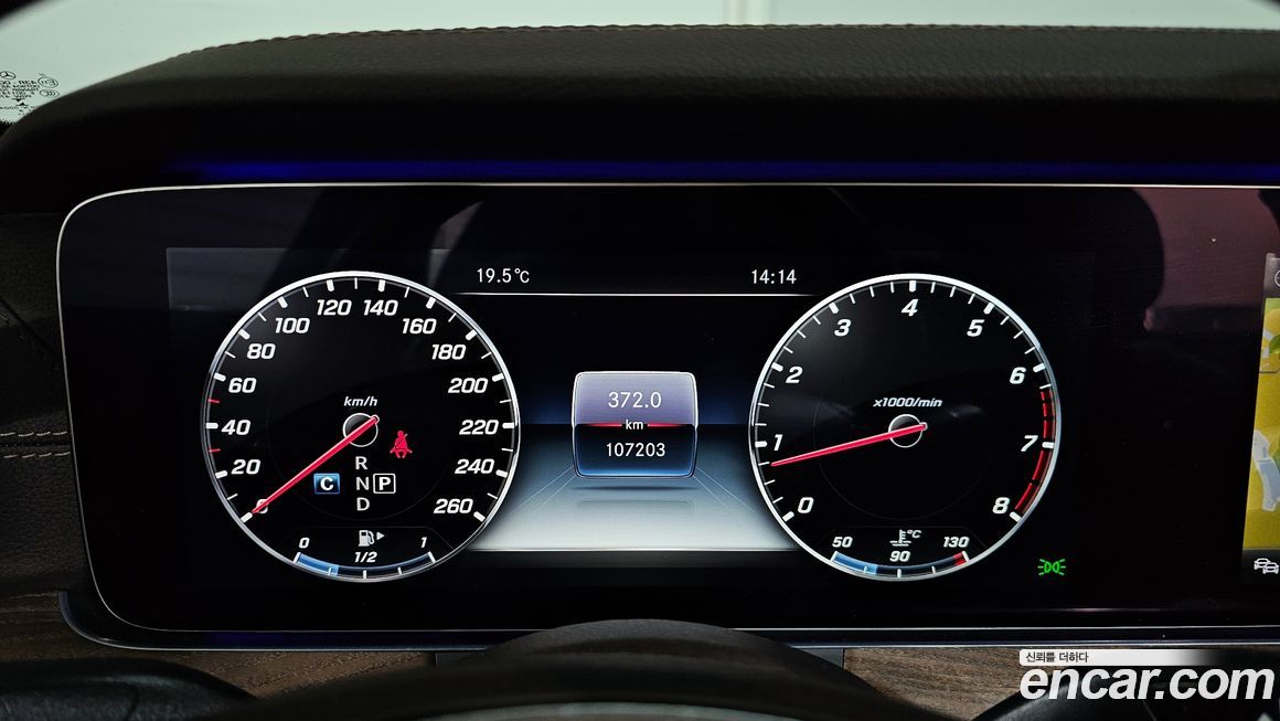 Mercedes-Benz E-Class 2018