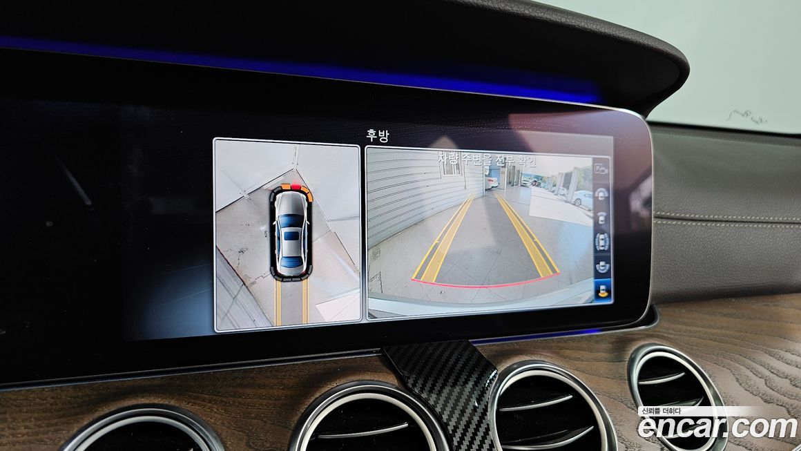 Mercedes-Benz E-Class 2018