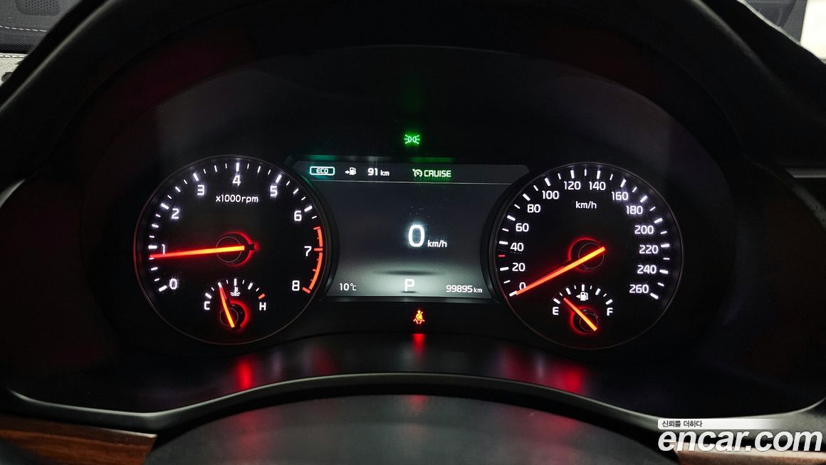 Kia K7 2017
