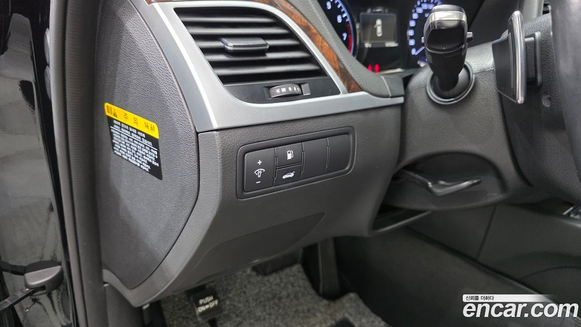 Hyundai Genesis 2015