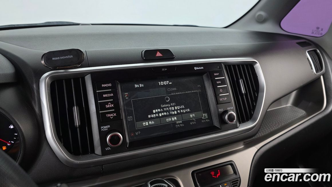 Kia RAY 2019