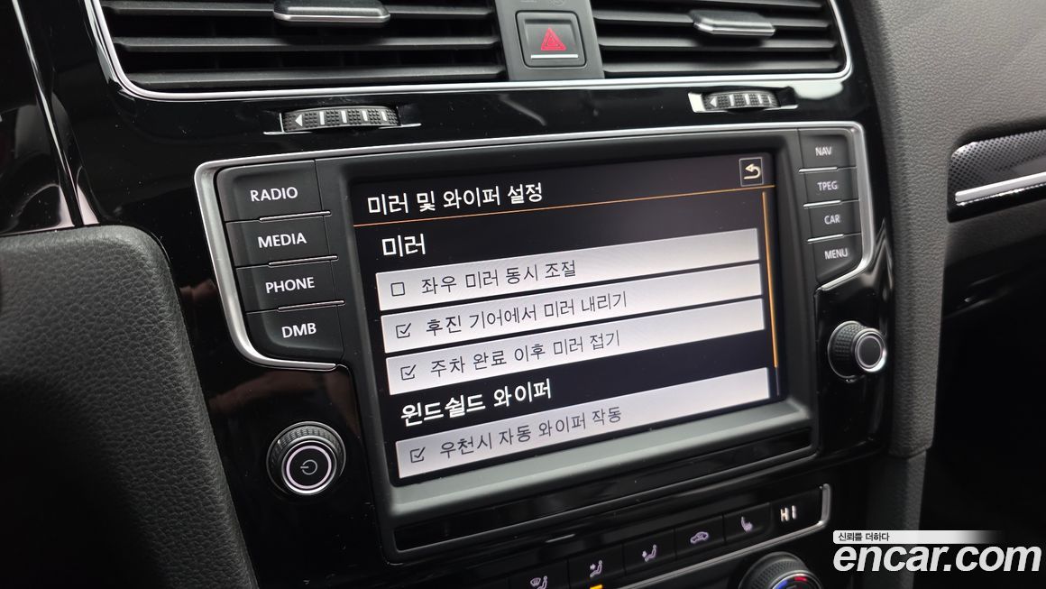 Volkswagen Golf 2016