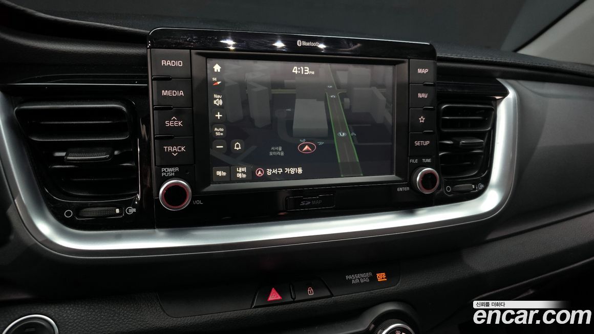 Kia Stonic 2018