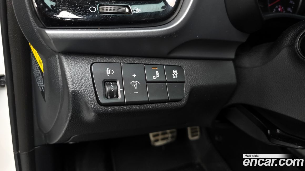 Kia Stonic 2018