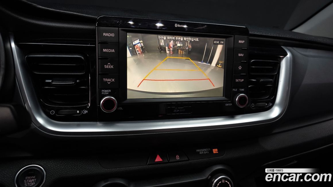 Kia Stonic 2018
