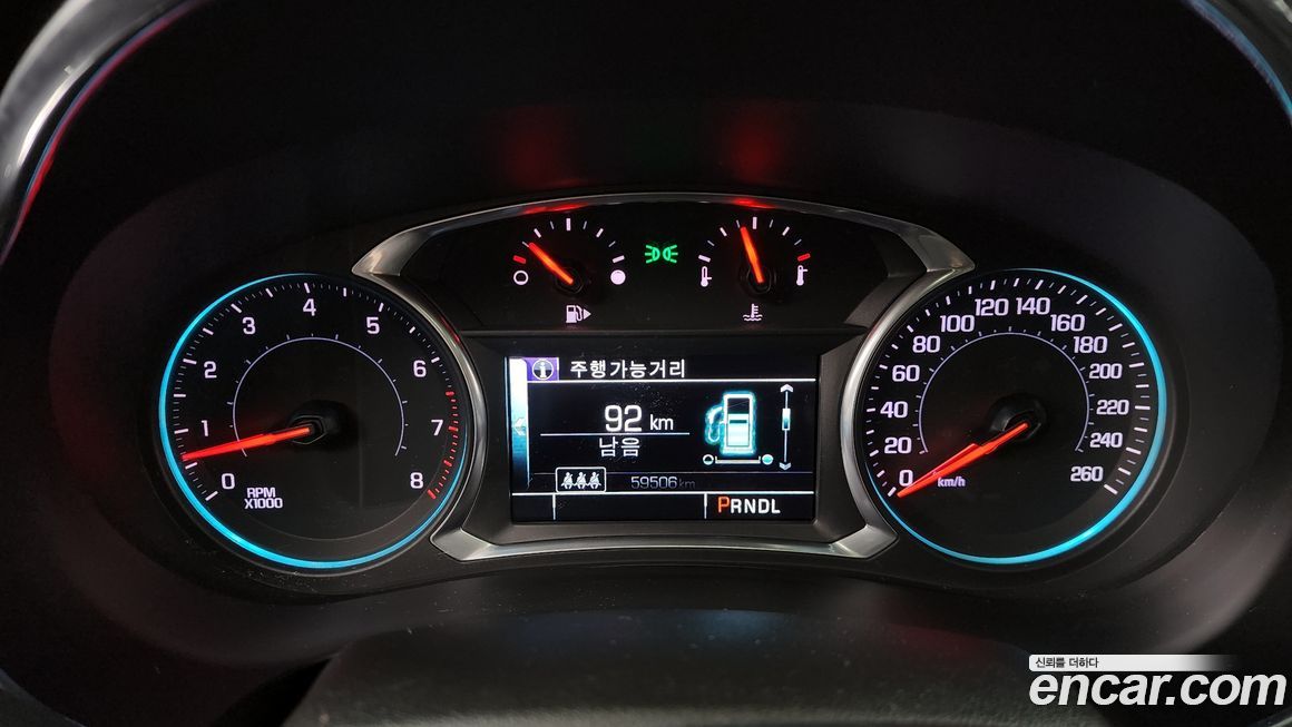 ChevroletGMDaewoo Malibu 2017