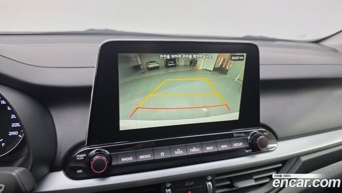 Kia K3 2020