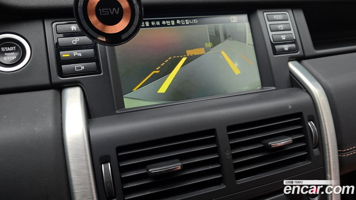 Land Rover Discovery Sport 2016