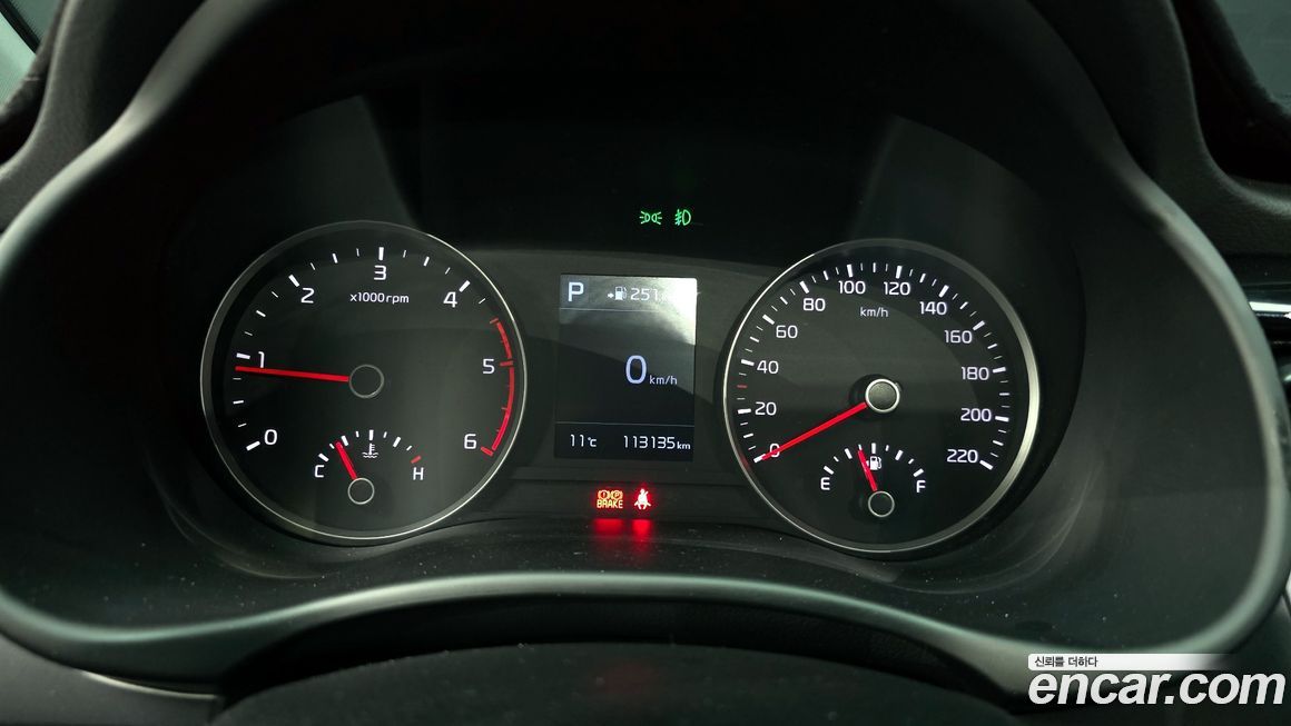 Kia Stonic 2018