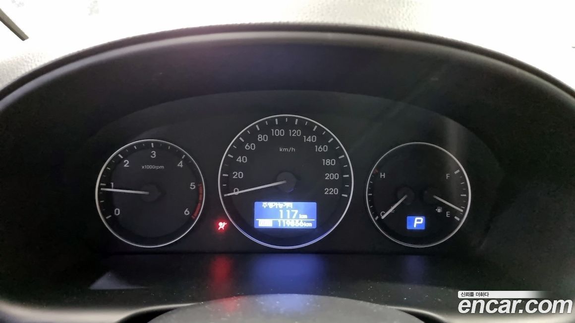 Hyundai Starex 2017