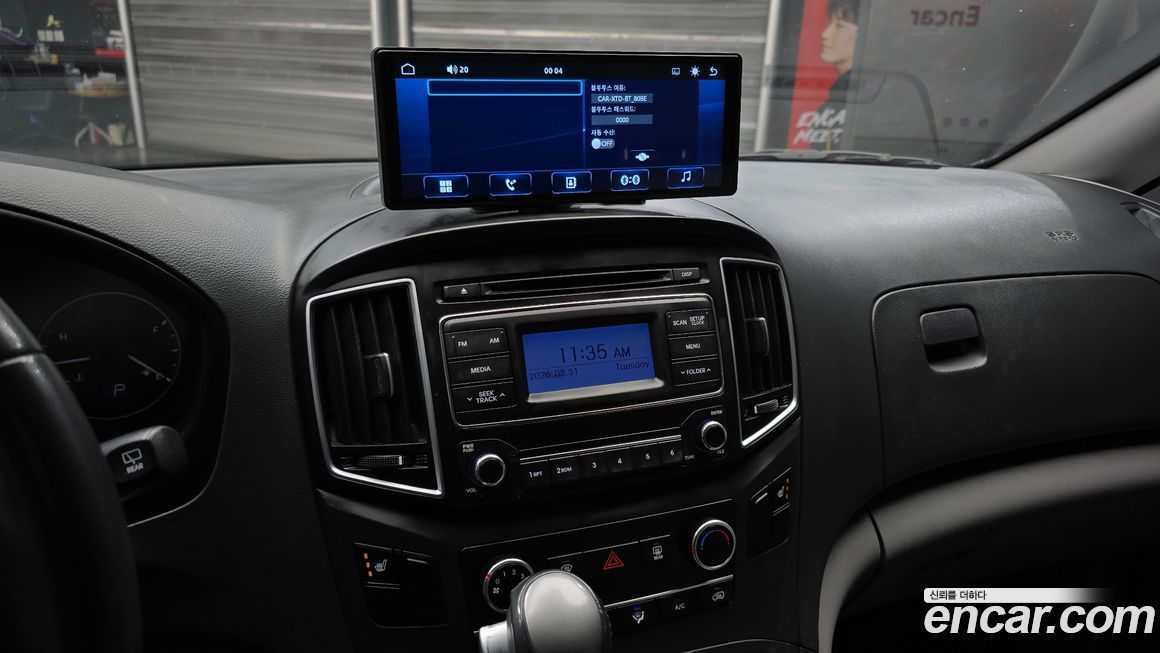 Hyundai Starex 2018