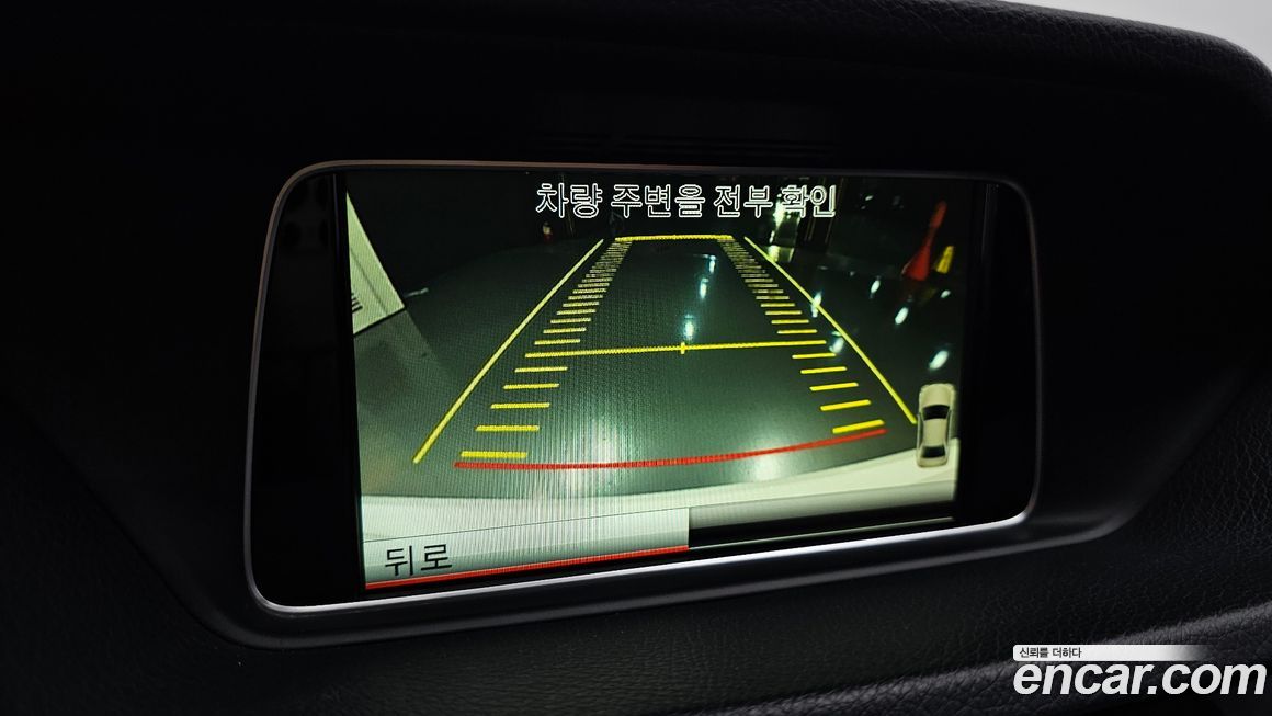 Mercedes-Benz E-Class 2015