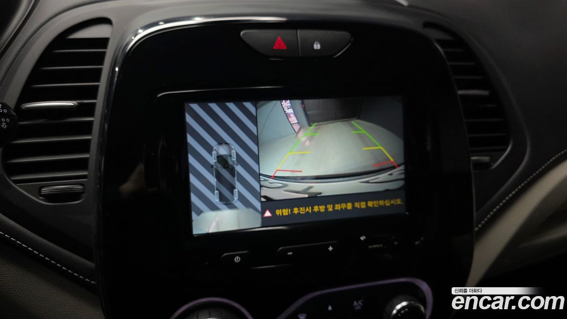 Renault-KoreaSamsung QM3 2019