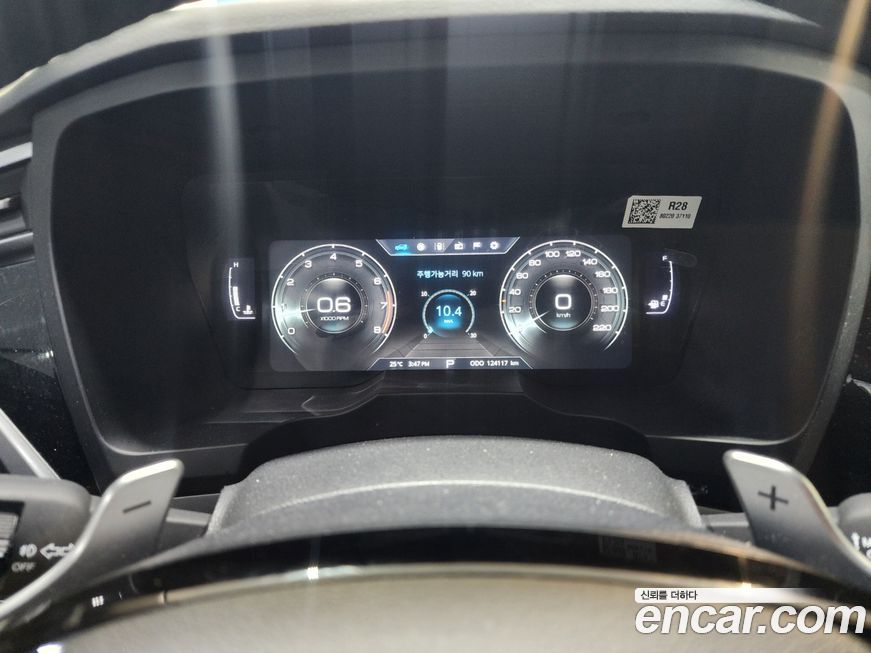 KG_Mobility_Ssangyong KORANDO 2021