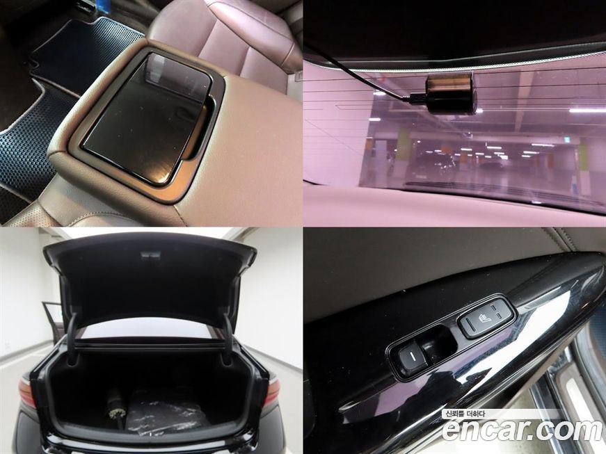 Kia K7 2016