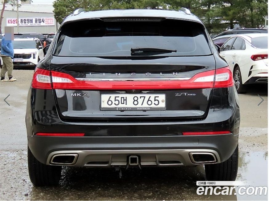 Lincoln MKX 2017