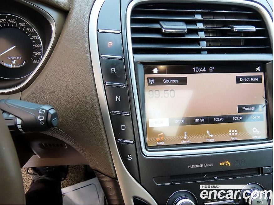 Lincoln MKX 2017