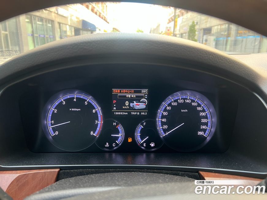 KG_Mobility_Ssangyong Chairman 2014