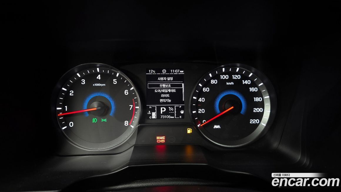 KG_Mobility_Ssangyong TIBOLI 2021