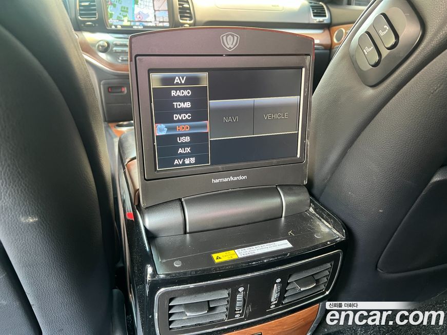 KG_Mobility_Ssangyong Chairman 2014