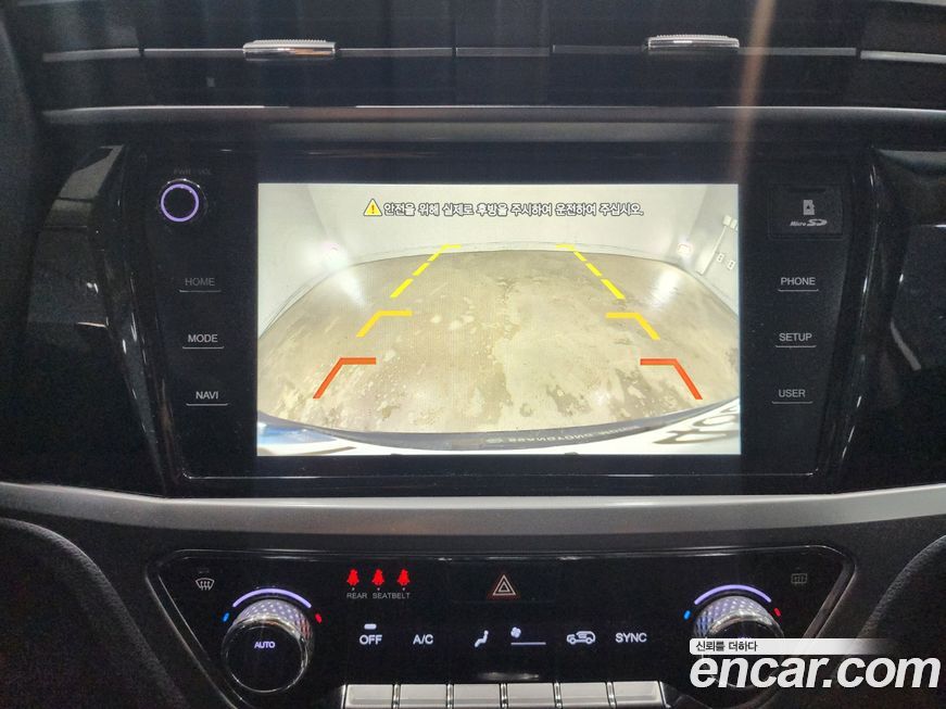 KG_Mobility_Ssangyong KORANDO 2021