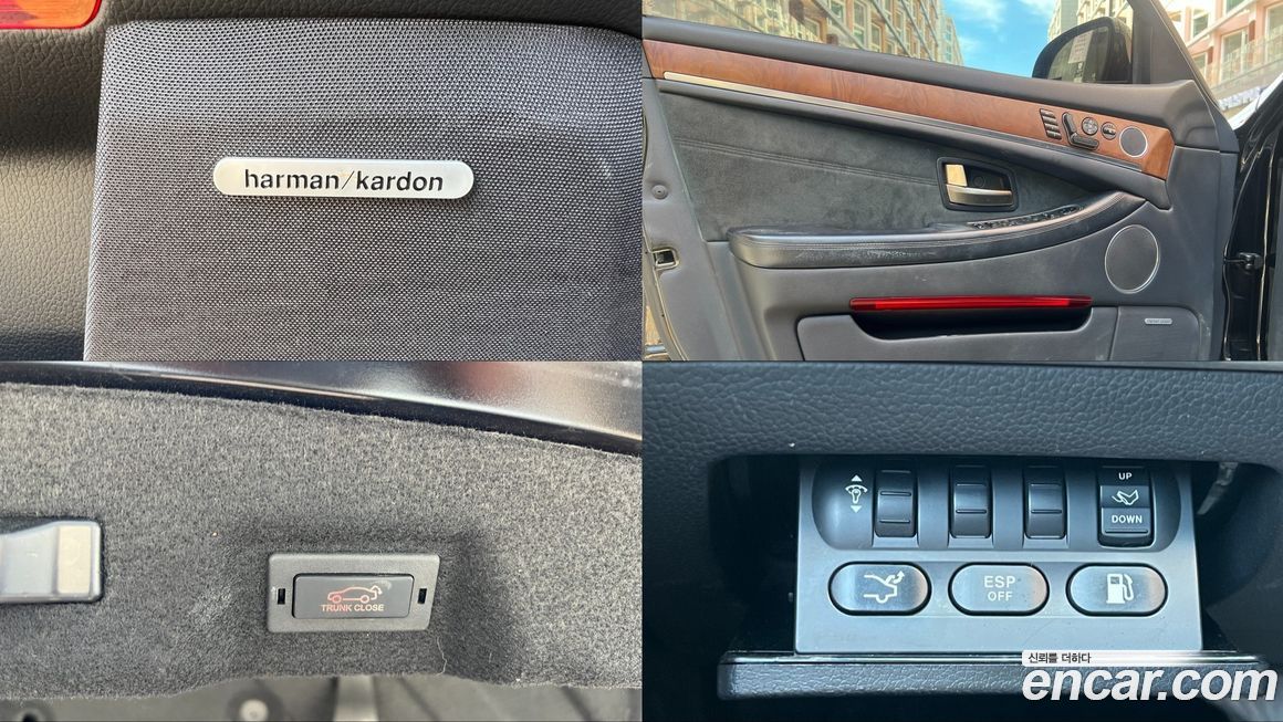 KG_Mobility_Ssangyong Chairman 2014