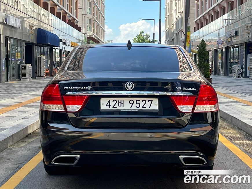 KG_Mobility_Ssangyong Chairman 2014