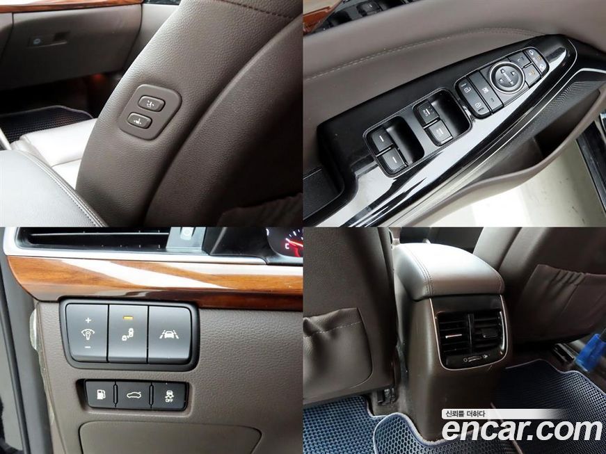 Kia K7 2016