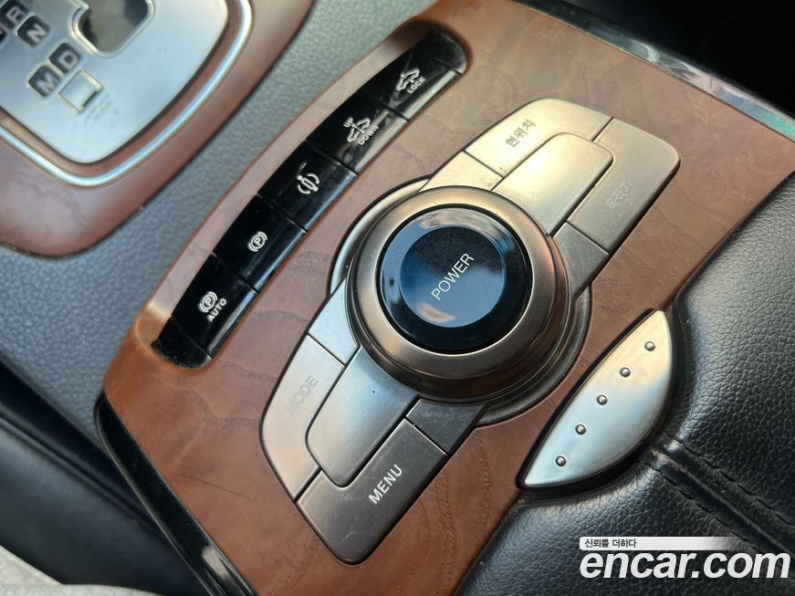 KG_Mobility_Ssangyong Chairman 2014