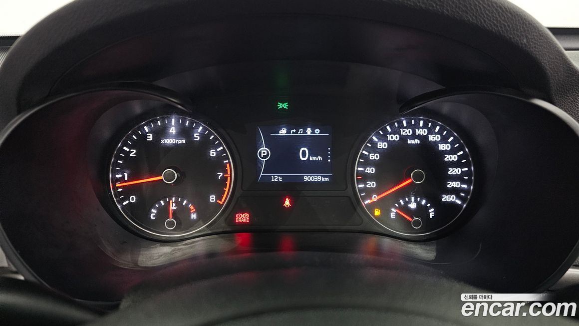 Kia K5 2018