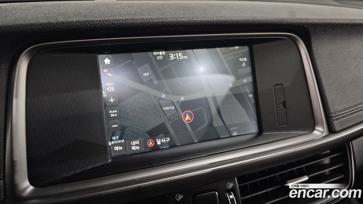 Kia K5 2018