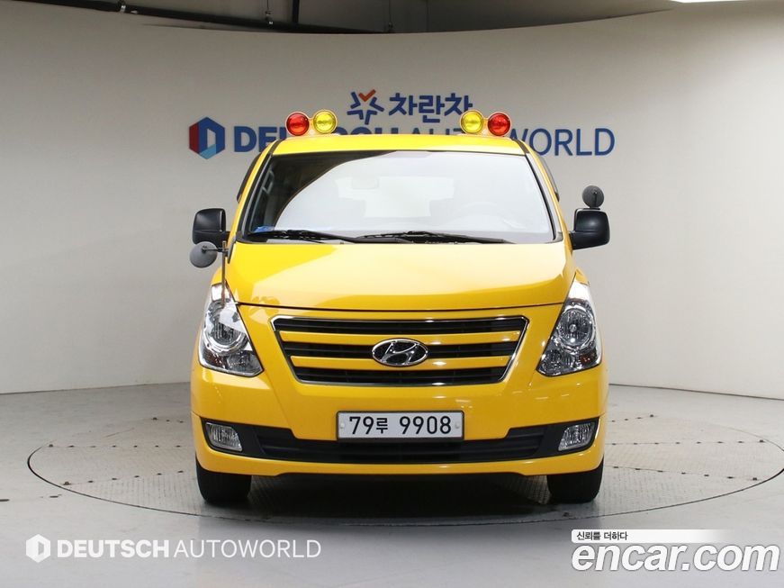 Hyundai Starex 2017