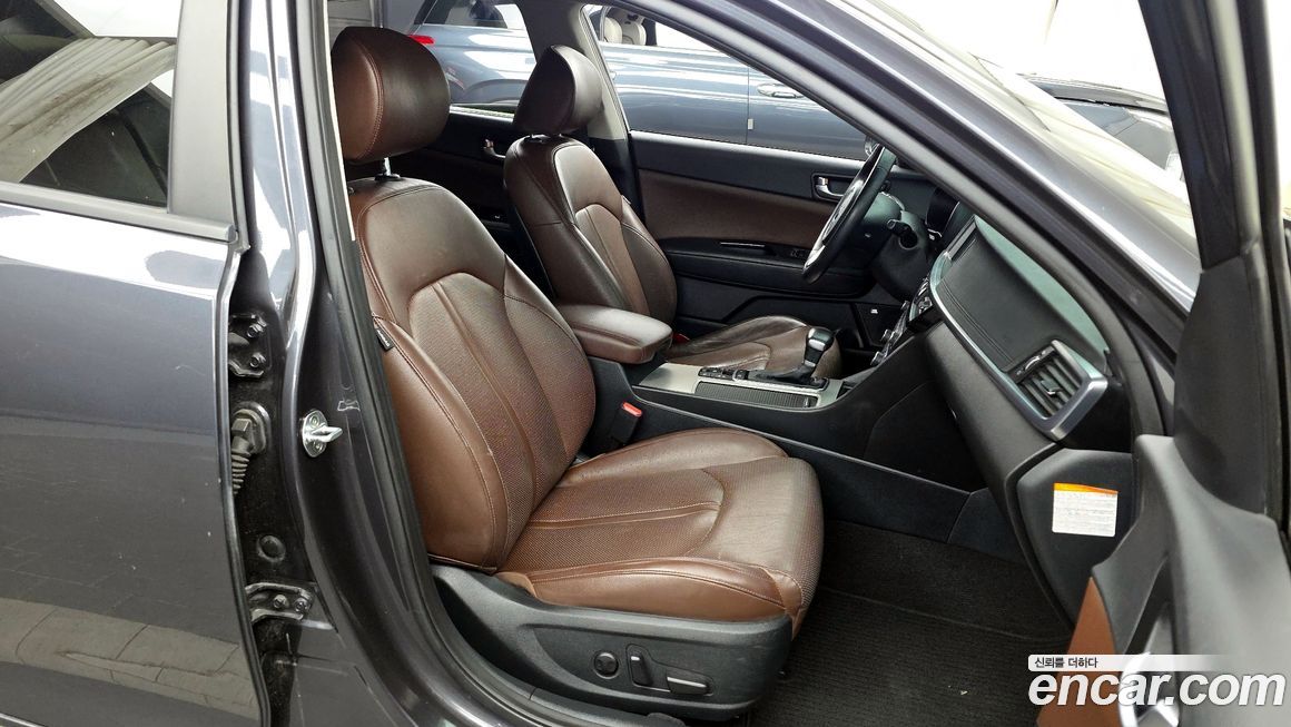 Kia K5 2017