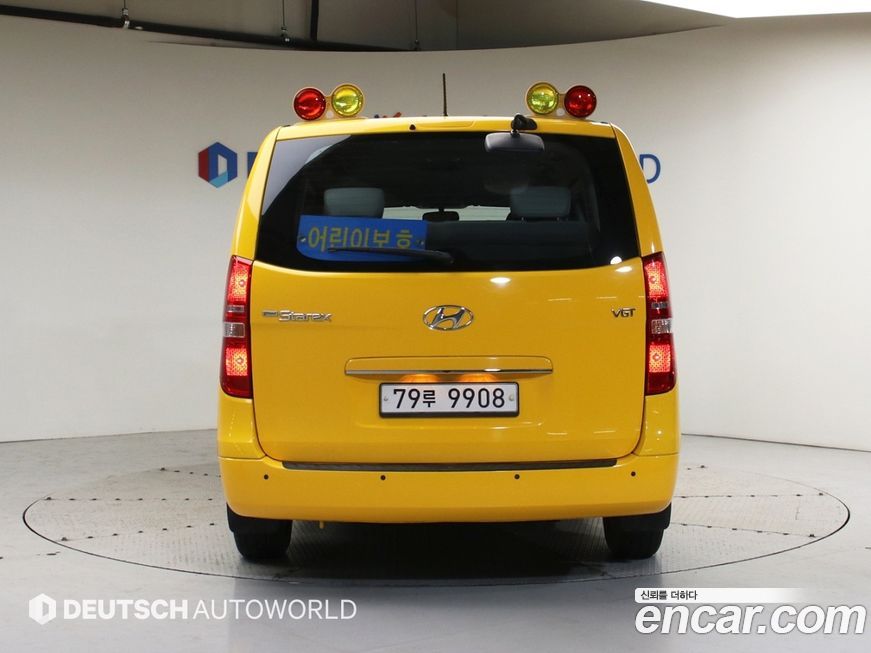 Hyundai Starex 2017