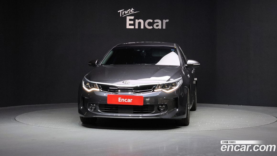 Kia K5 2017
