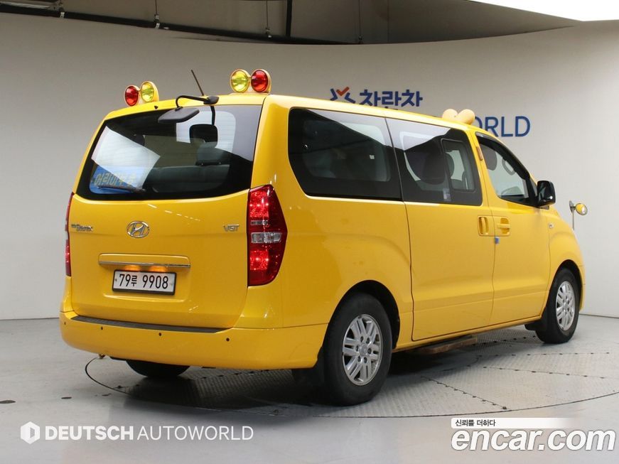 Hyundai Starex 2017