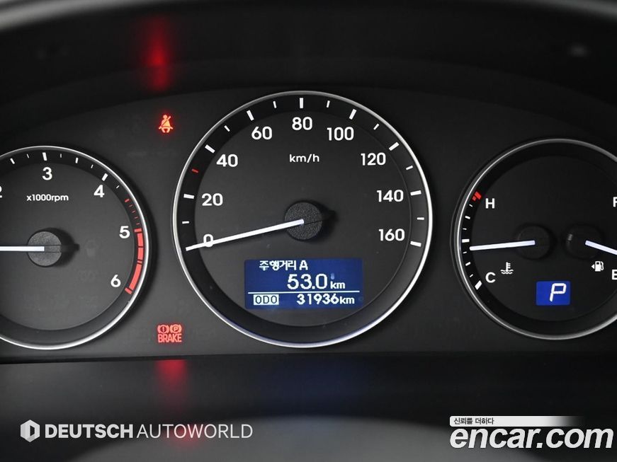 Hyundai Starex 2017