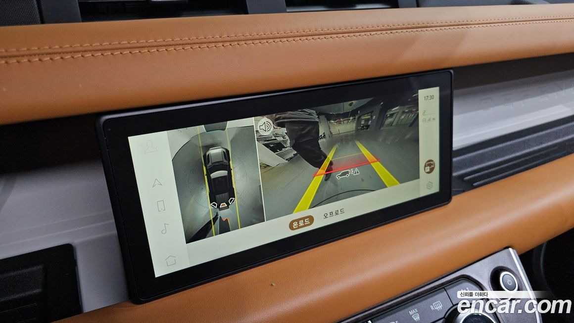 Land Rover Defender 2024